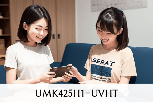 UMK425H1-UVHT