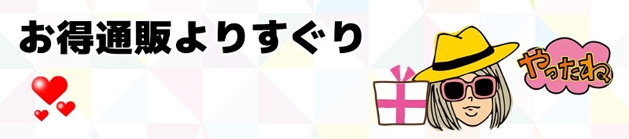 ダイヤモンドより硬いものの特徴と魅力